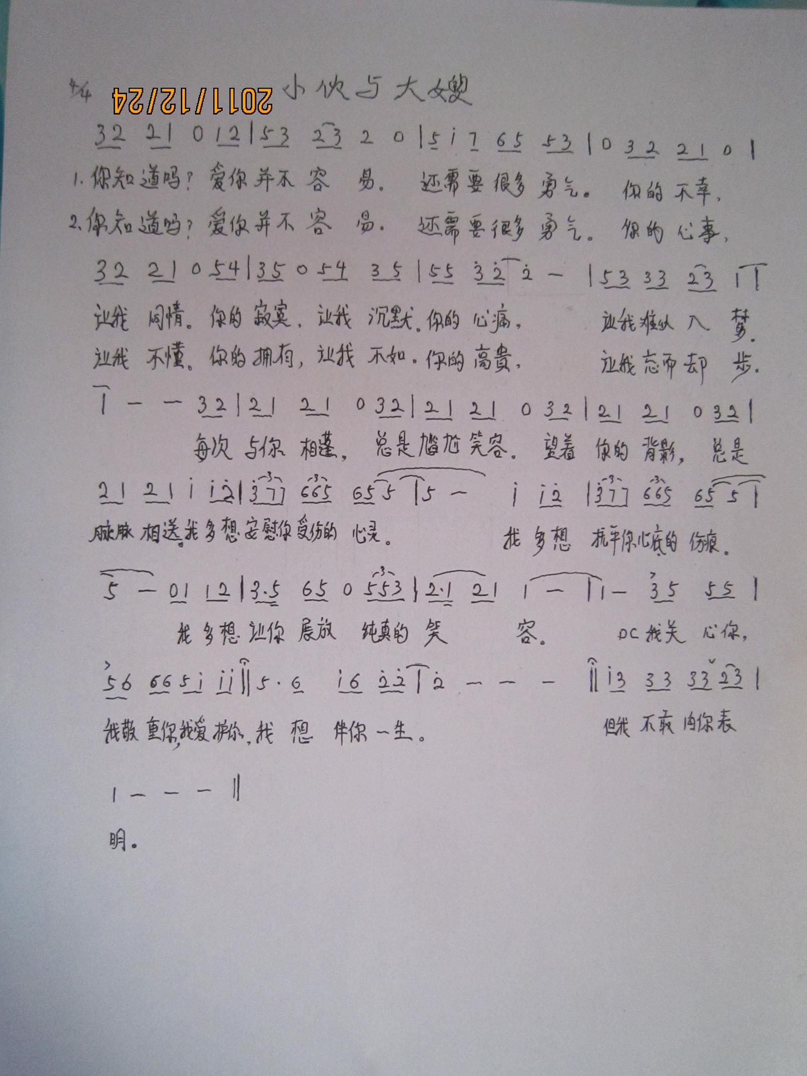 С���c��ɩ(���ָ��V)1