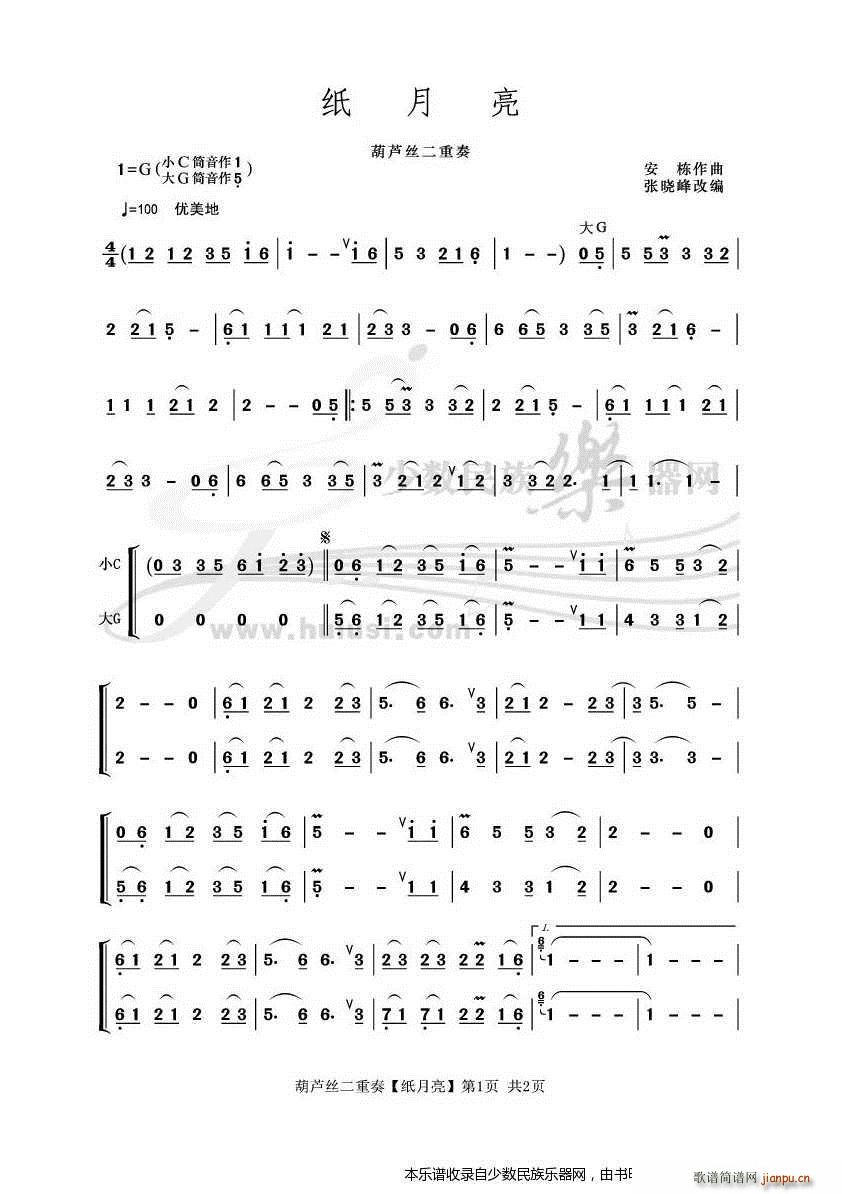 ������ ���J�z(���J�z�V)1