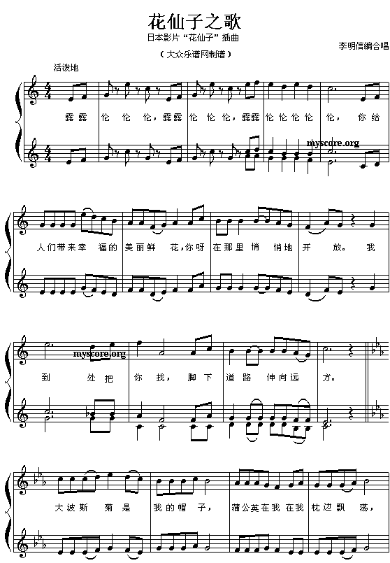 (��)������֮��(ͯ�����ϳ�)(�ϳ��V)1