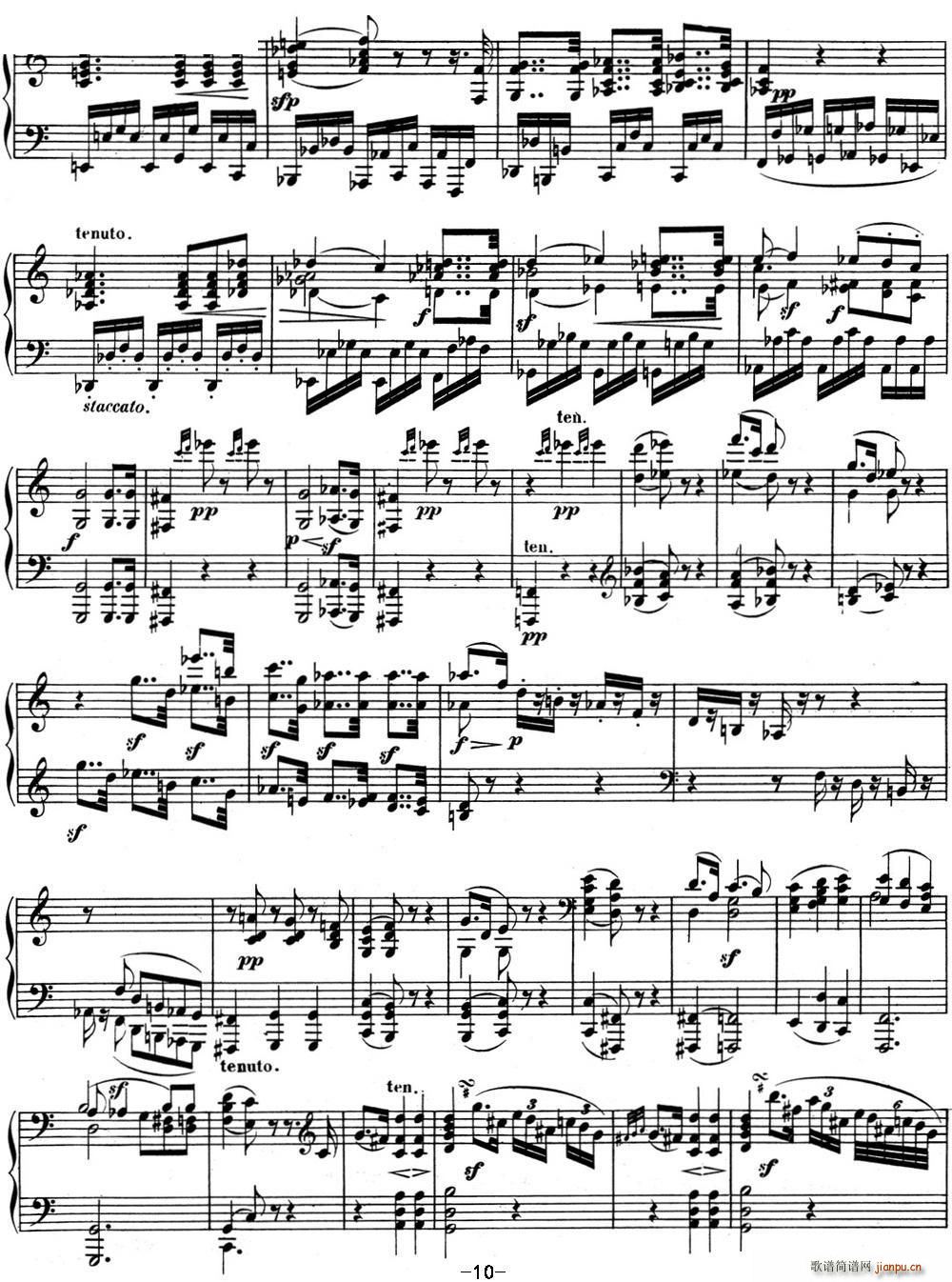 ؐ���������Q��04 ���{���Q�� ��E���{ Op 7 E flat major(����V)10