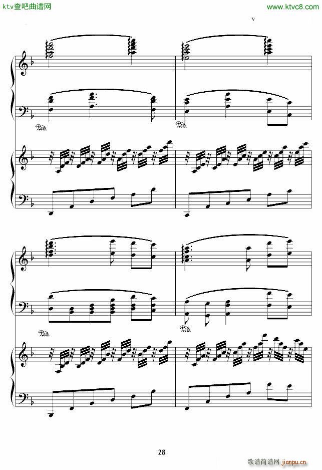 X��ӛ���� ���� �p��ٰ�(����V)28