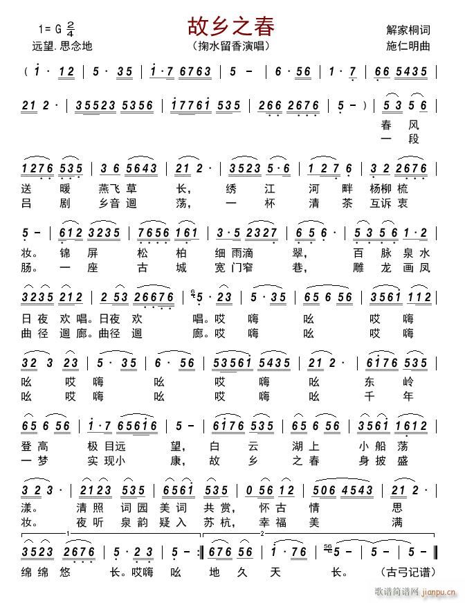 ���l֮��(���ָ��V)1