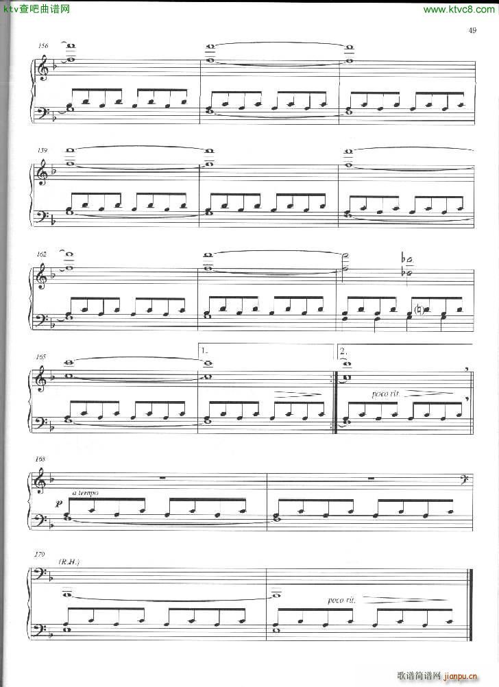 Philip Glass Mad rush 1(����V)20