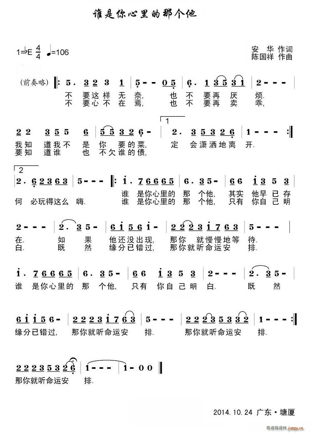 �l(shu��)����������ǂ�(g��)��(���ָ��V)1