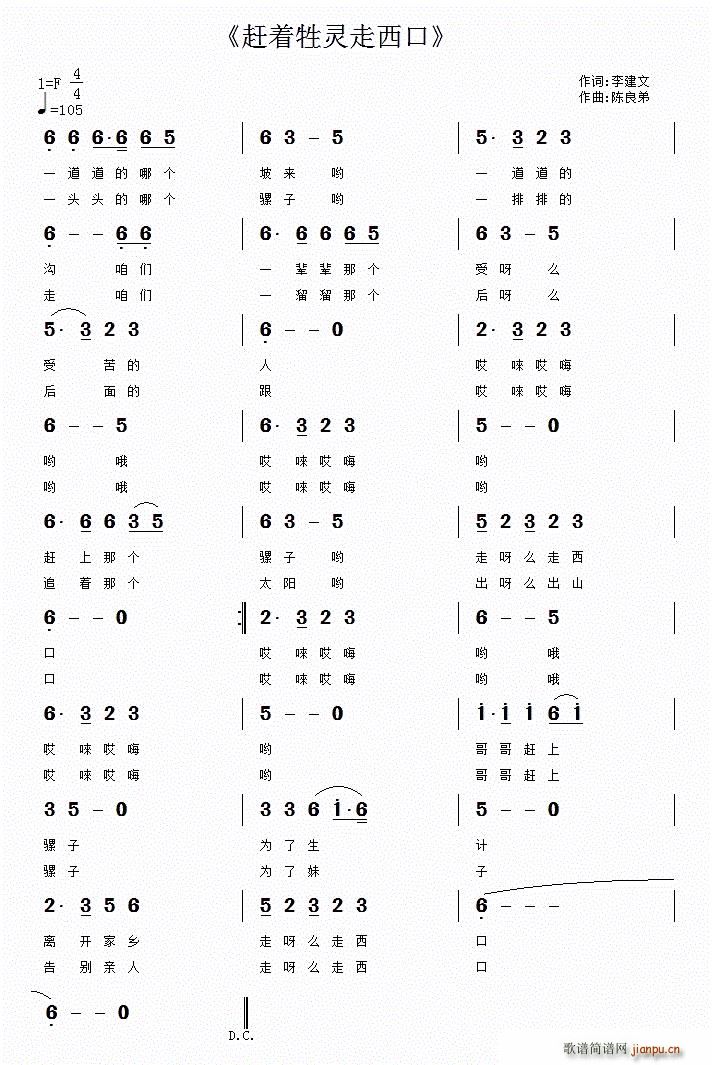 �s��(zh��)���`������(���ָ��V)1