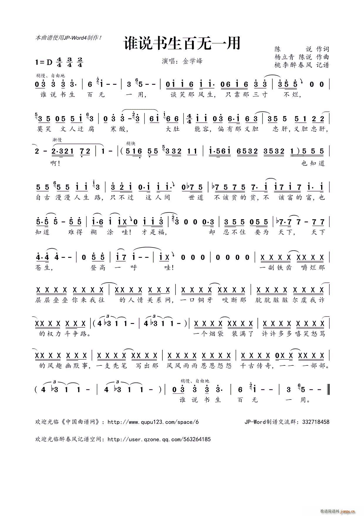 ?�l(shu��)�f(shu��)��(sh��)���ٟo(w��)һ��(���ָ��V)1