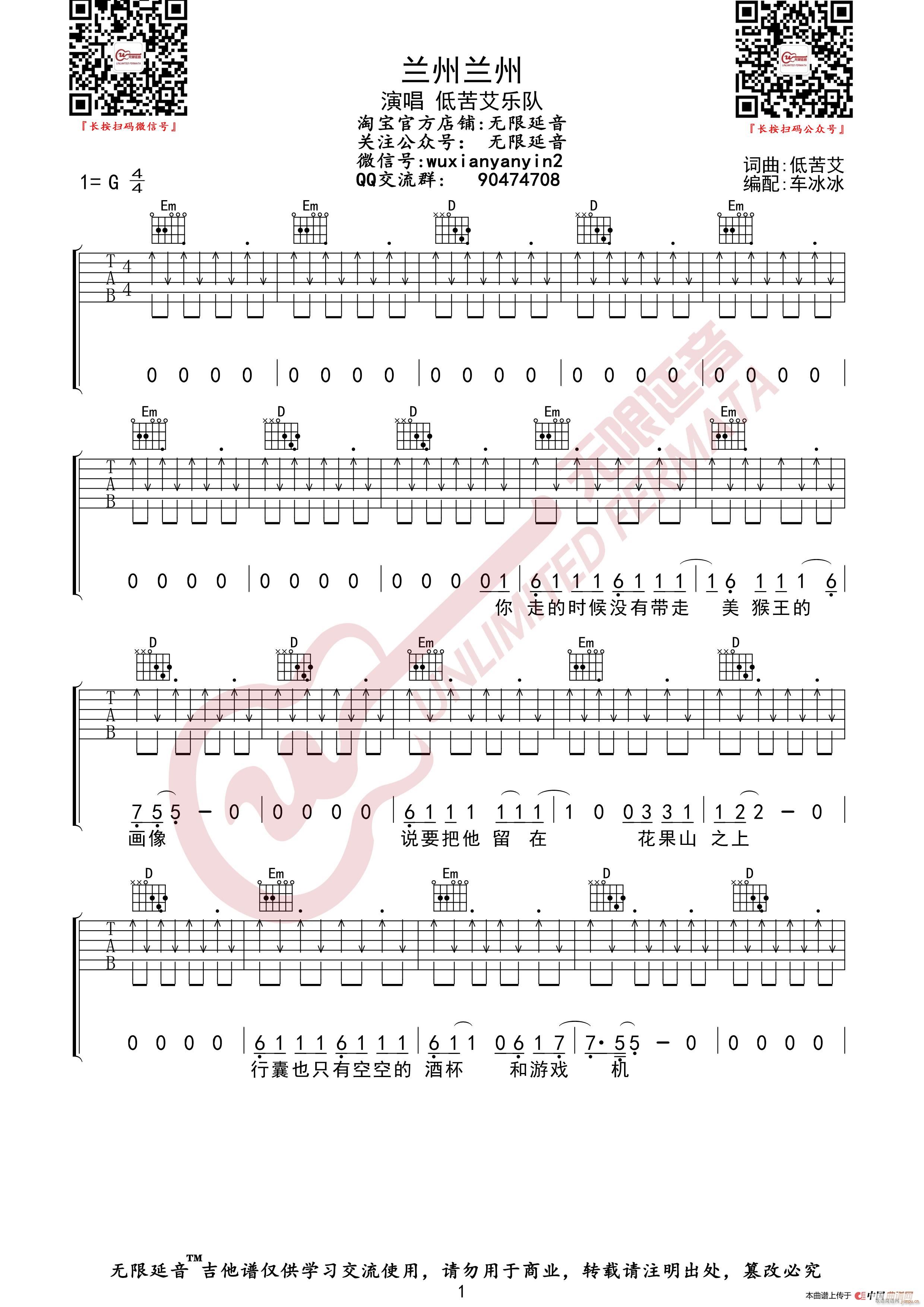 �Ϳబ��(l�� )� �m���m�� �o(w��)����������(�����V)1