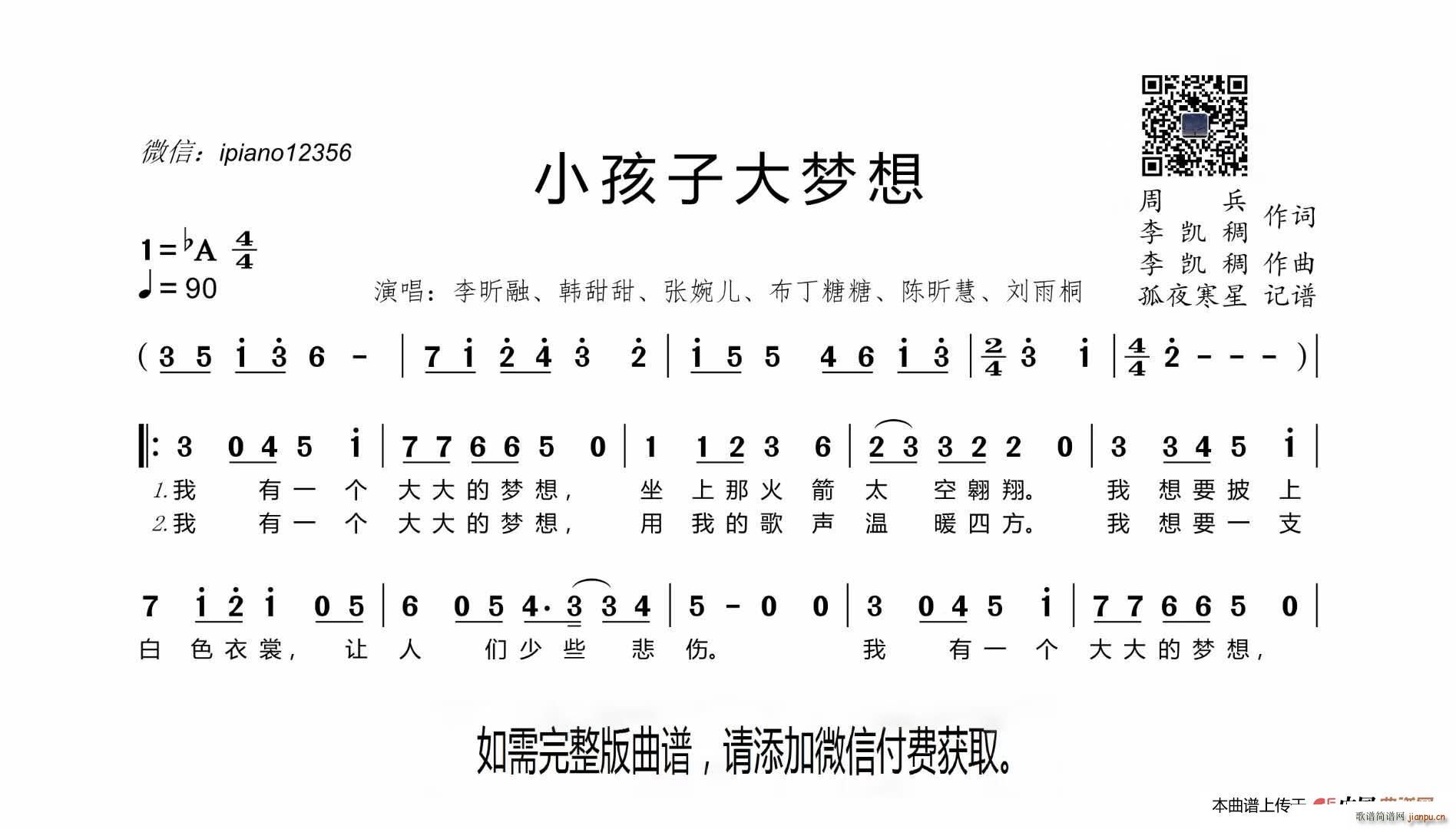 С���Ӵ��(m��ng)��(���ָ��V)1