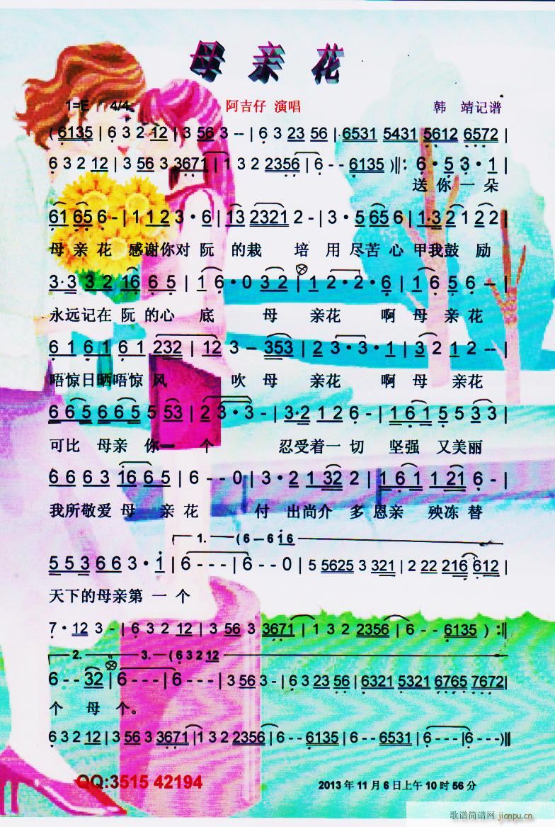 ĸ�H�� ���V(���ָ��V)1