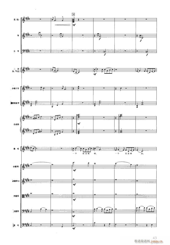 �t�ǉ�(m��ng)��(l�� )���� 000 050(���V)46