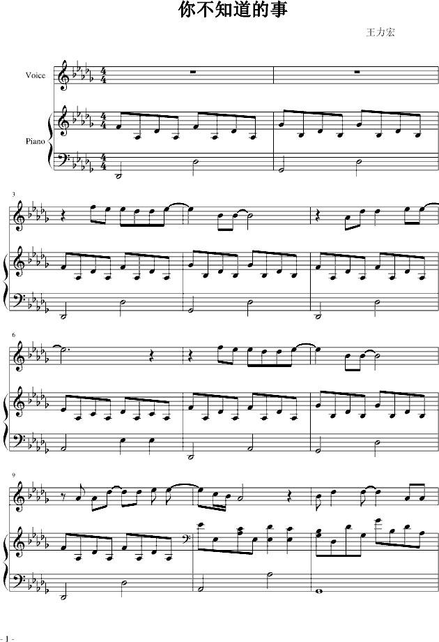 �㲻֪�����������꣨����������(����V)1