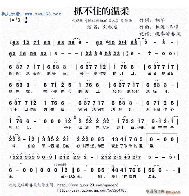 ץ��ס�Ĝ��� �ҕ�� ץס�ʺ������ Ƭ�^��(ʮ�ּ�����)1