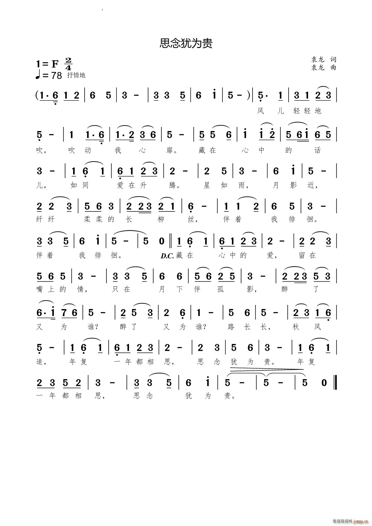 ˼��q���F(���ָ��V)1