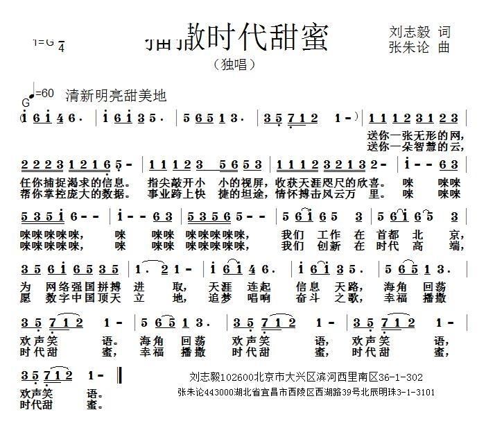 �����r(sh��)������(���ָ��V)1