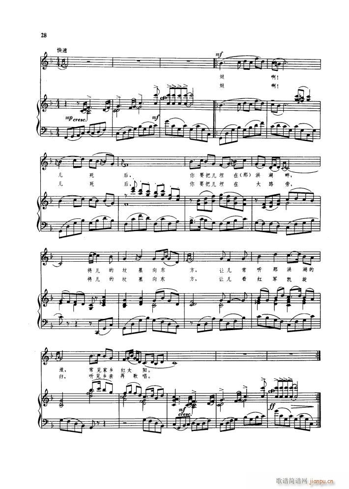 ������l� �脡䓰��V������(����V)33