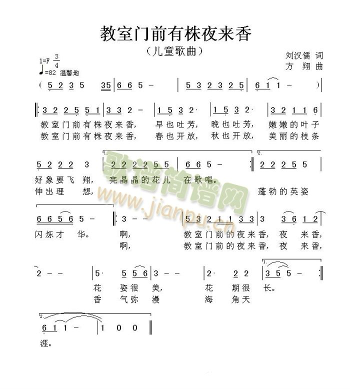 �����T(m��n)ǰ����ҹ��(l��i)��(���ָ��V)1