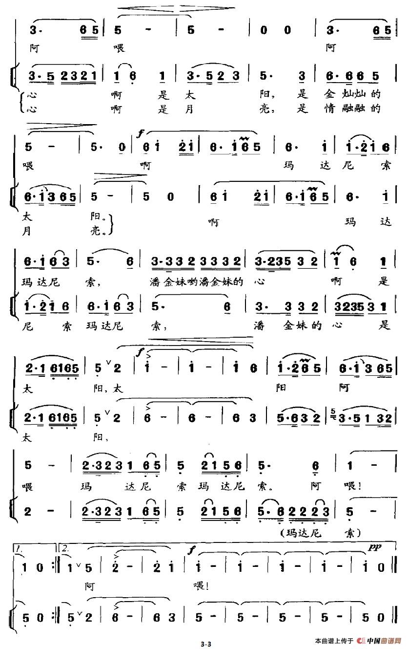 ��̫�(y��ng)������(���ָ��V)3