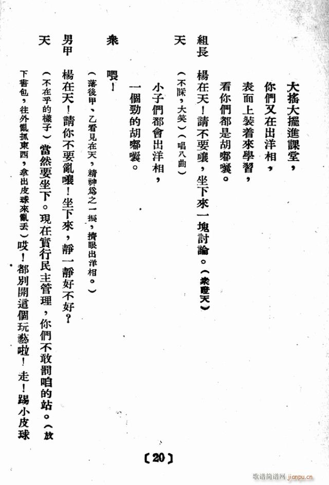 ��������D׃(���ָ��V)21