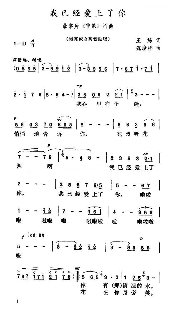 ���ѽ�(j��ng)��(��i)������(���ָ��V)1