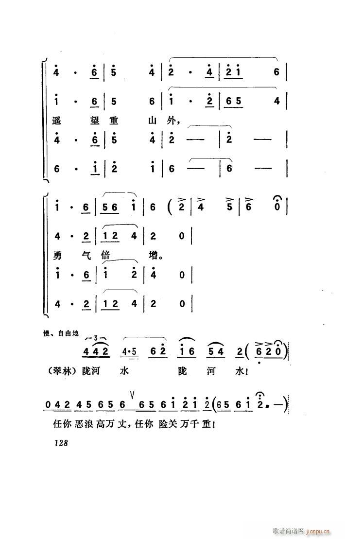 ���(y��ng)�� �脡 051 100(ʮ�ּ�����)10