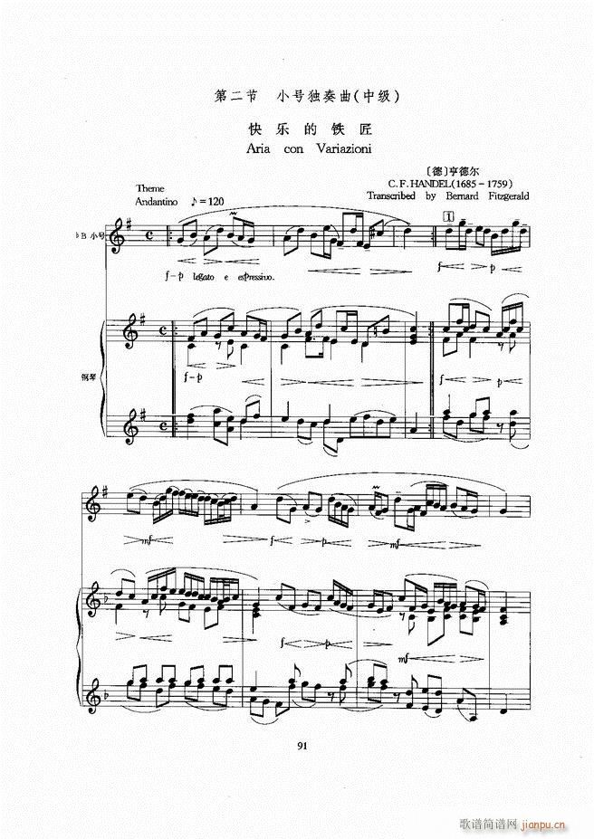 С̖ 61 129(���ָ��V)31