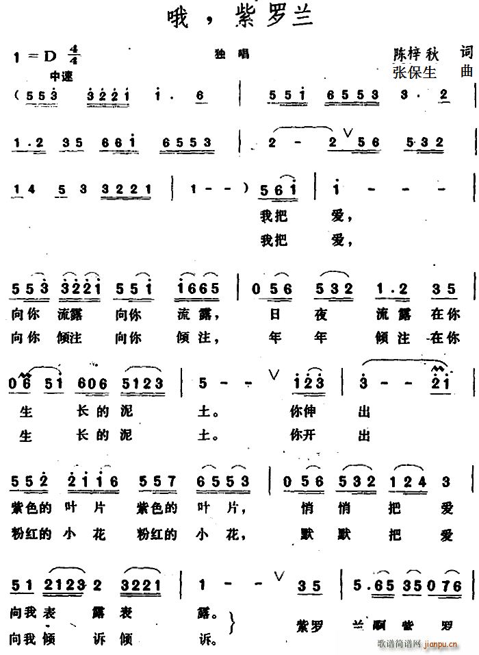 Ŷ ���_�m(���ָ��V)1