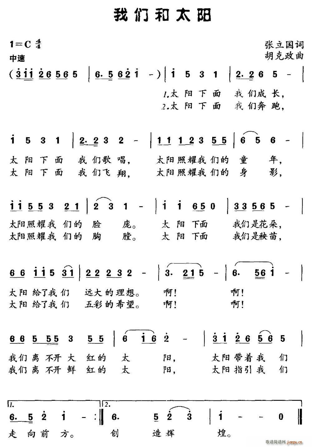 �҂���̫�(y��ng)(���ָ��V)1