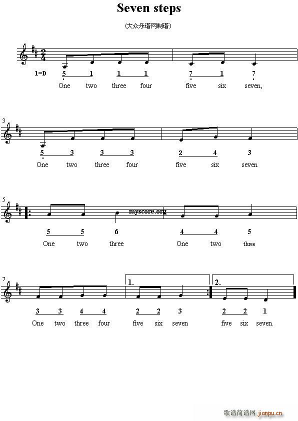 Seven steps(ʮ�ּ�����)1