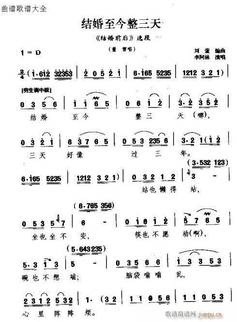 �Y������������(���ָ��V)1