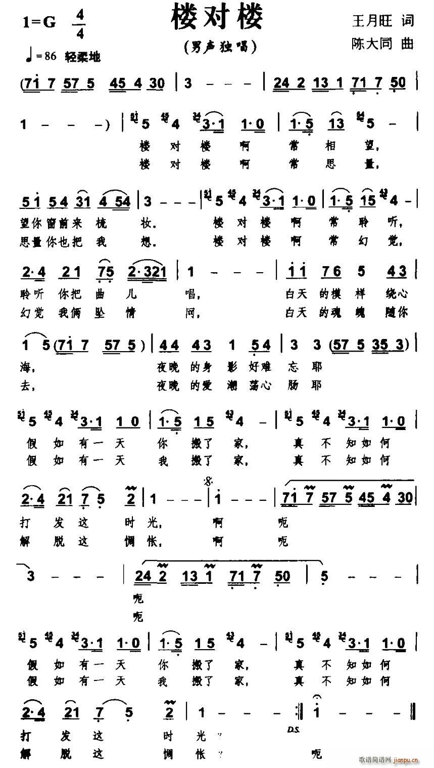 �ǌ���(���ָ��V)1