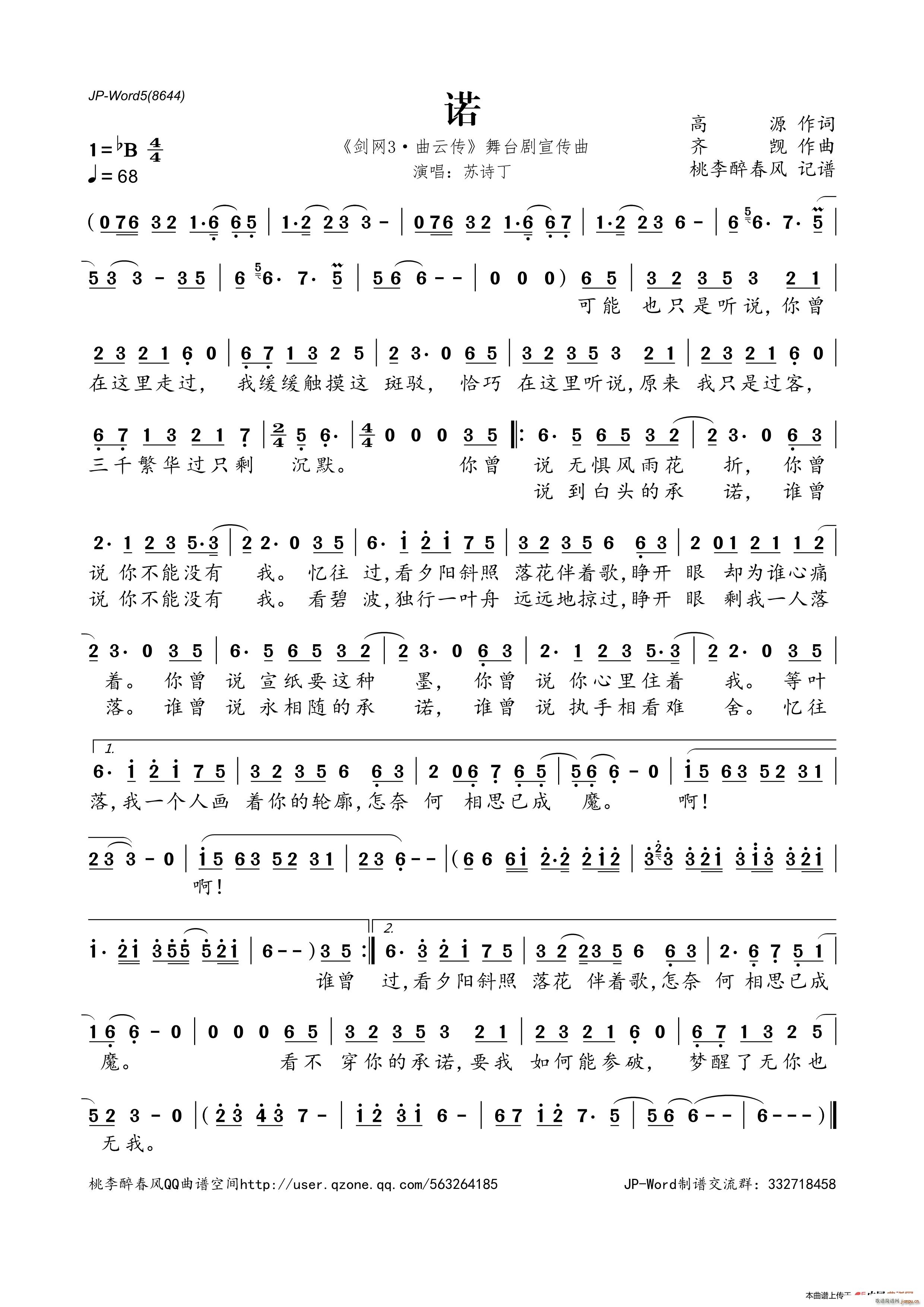 �Z ���W(w��ng)3 ���_��������(ʮ�ּ�����)1