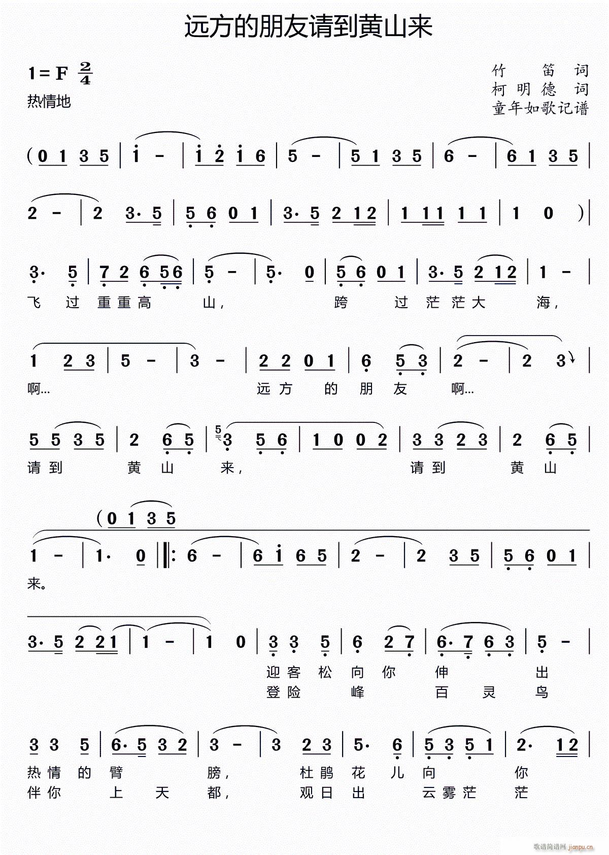 �h��������Ո���Sɽ��(l��i)(ʮ�ּ�����)1