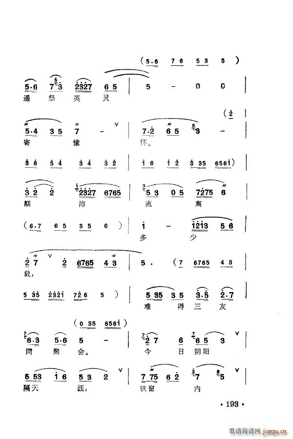 ÷�m�䳪ǻ�� 151 205(ʮ�ּ�����)52