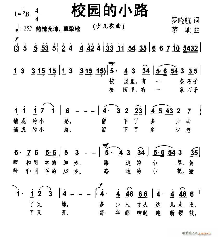 У�@��С· �ϳ�(�ϳ��V)1