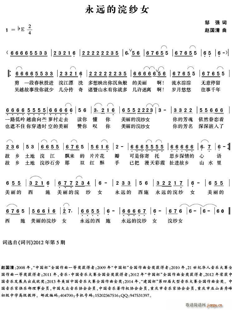 ���h��佼�Ů(���ָ��V)1