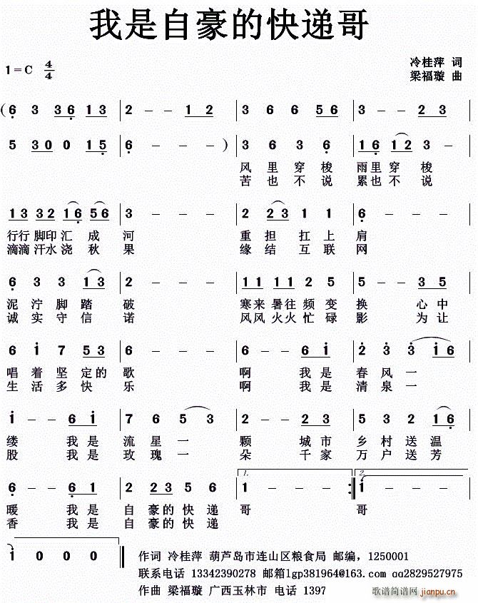 ���Ժ��Ŀ��f��(���ָ��V)1