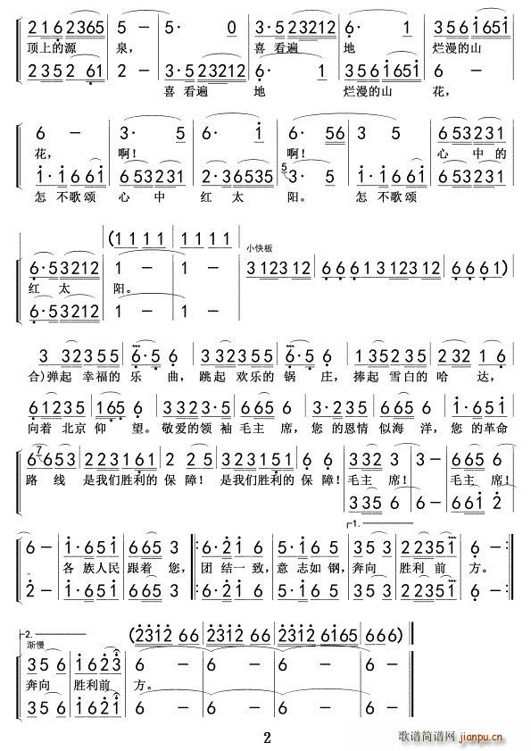 ��������v��質02(ʮ�ּ�����)1