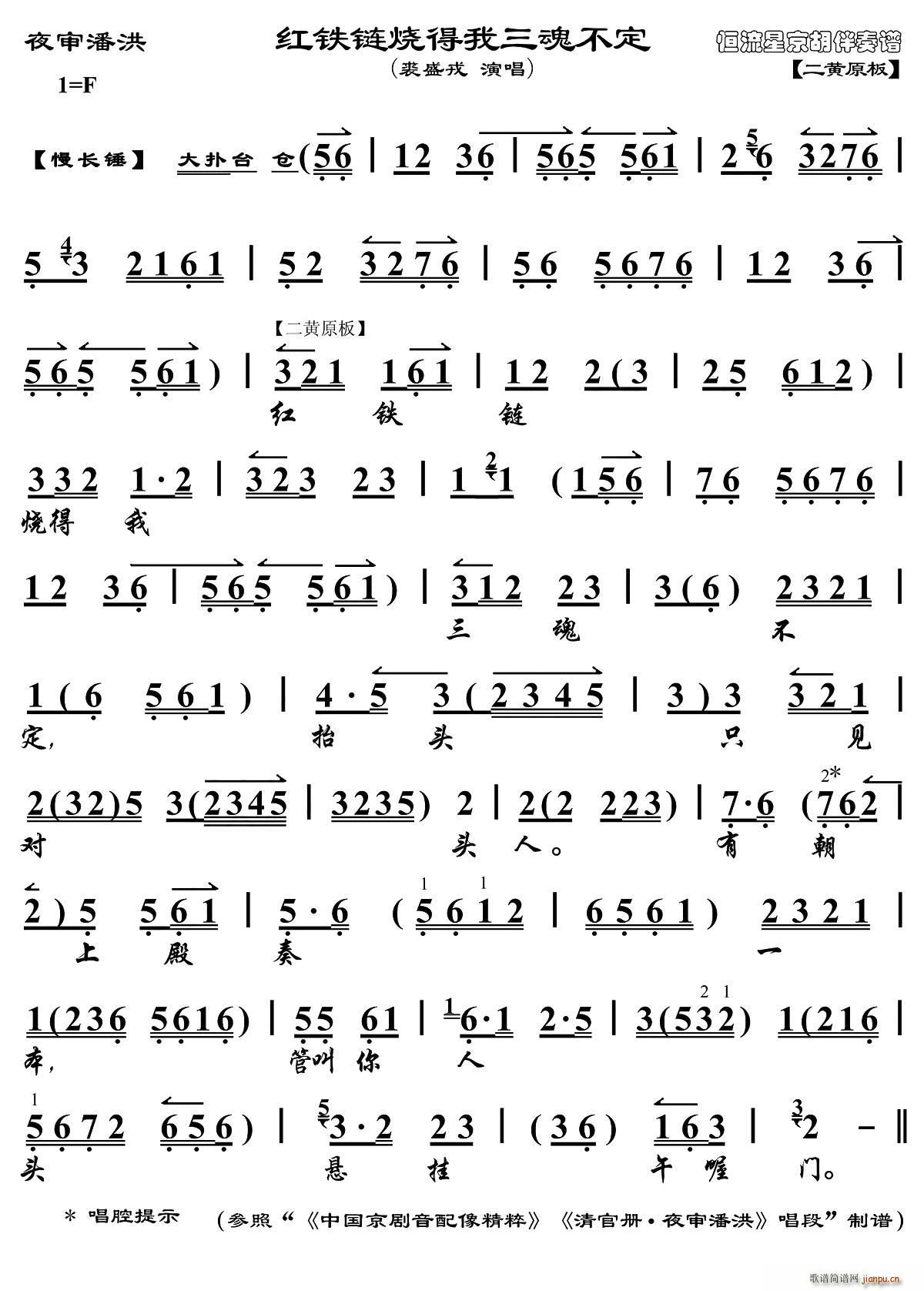 �t�F期��������겻�� ҹ���˺� �x�� ���V(�������V)1