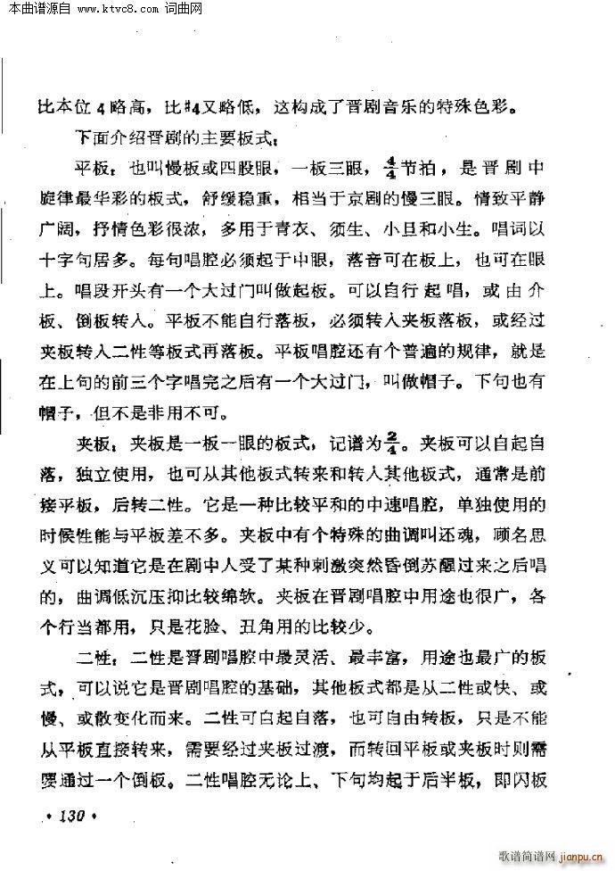 �x����(ji��n)��(���ָ��V)3