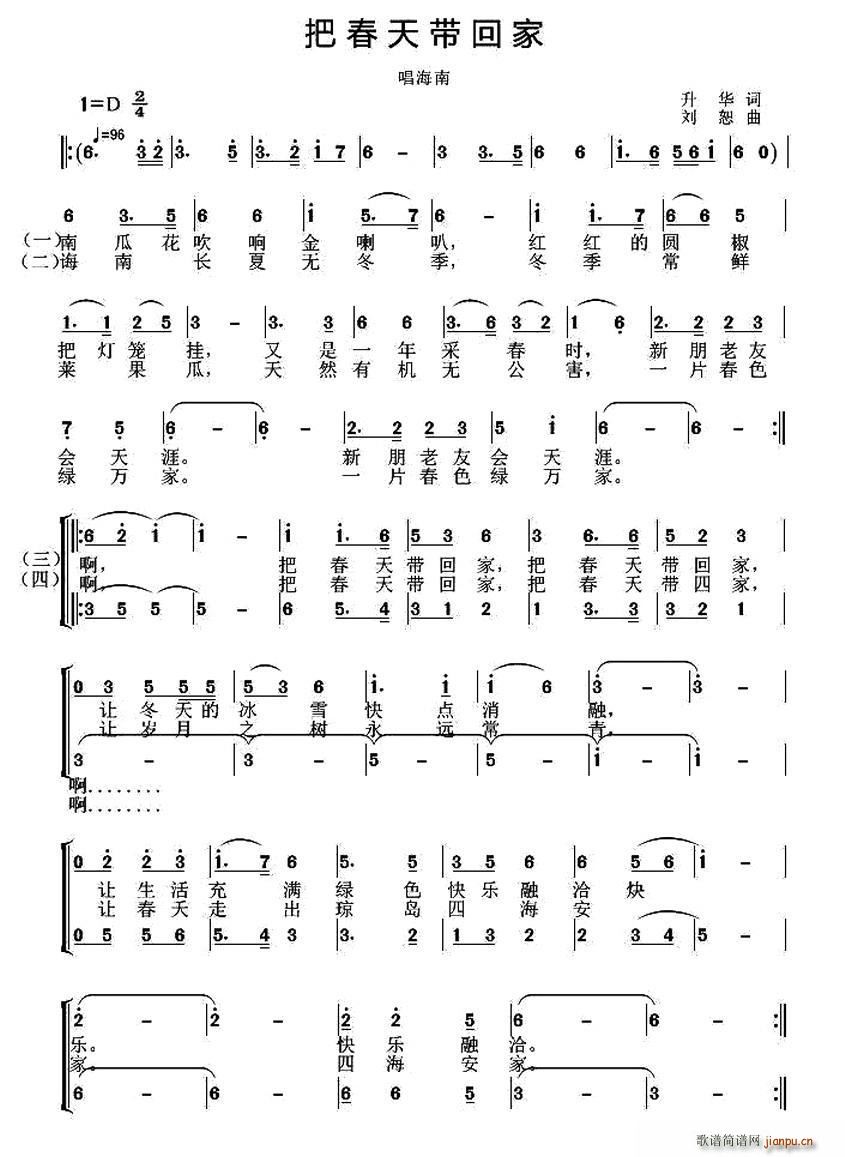 �Ѵ��쎧�ؼ� ������(ʮ�ּ�����)1