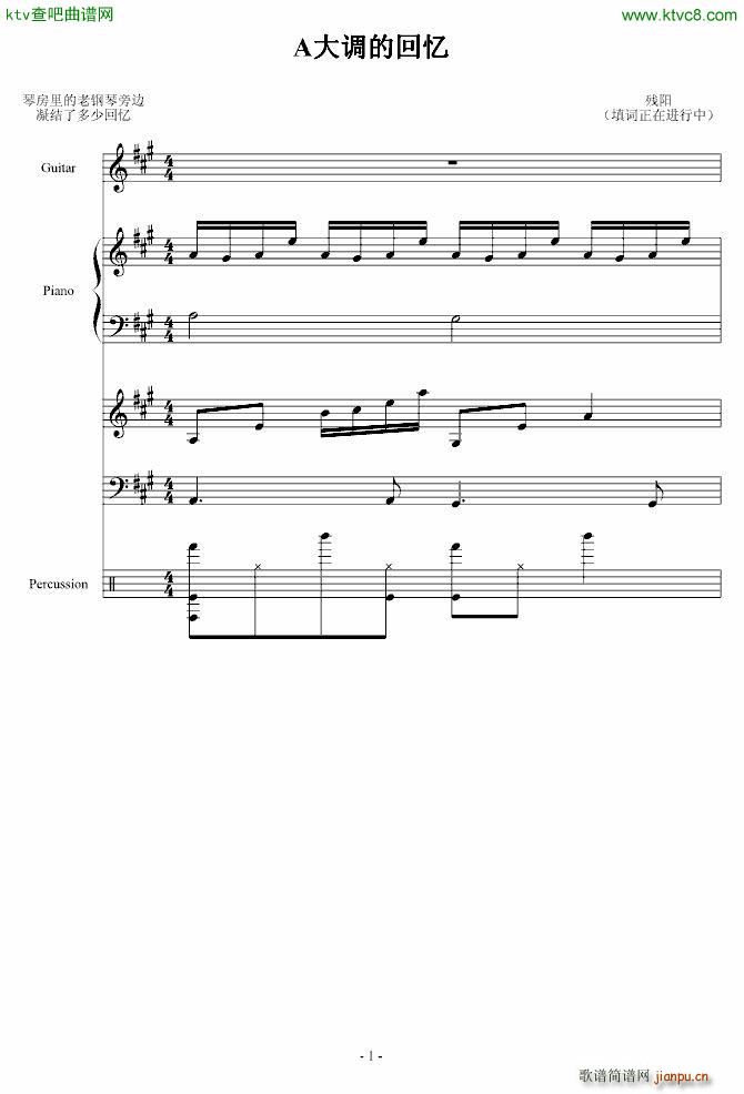 A���{�Ļؑ�(����V)1