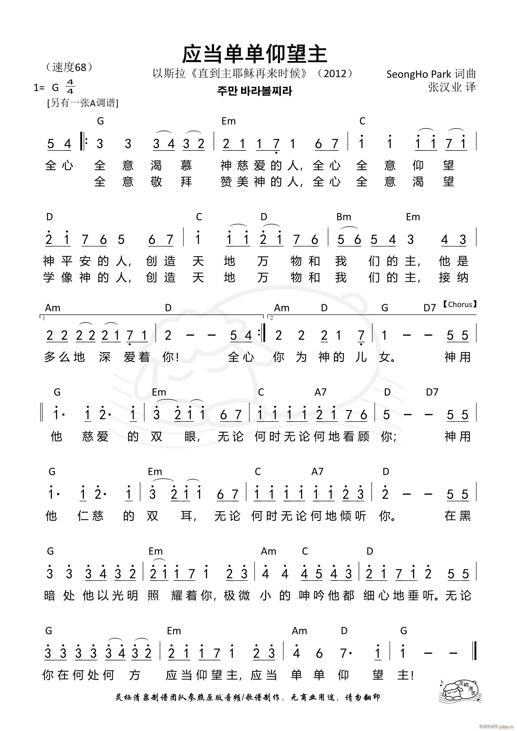 �����Ά������� G�{ ��1036��(ʮ�ּ�����)1