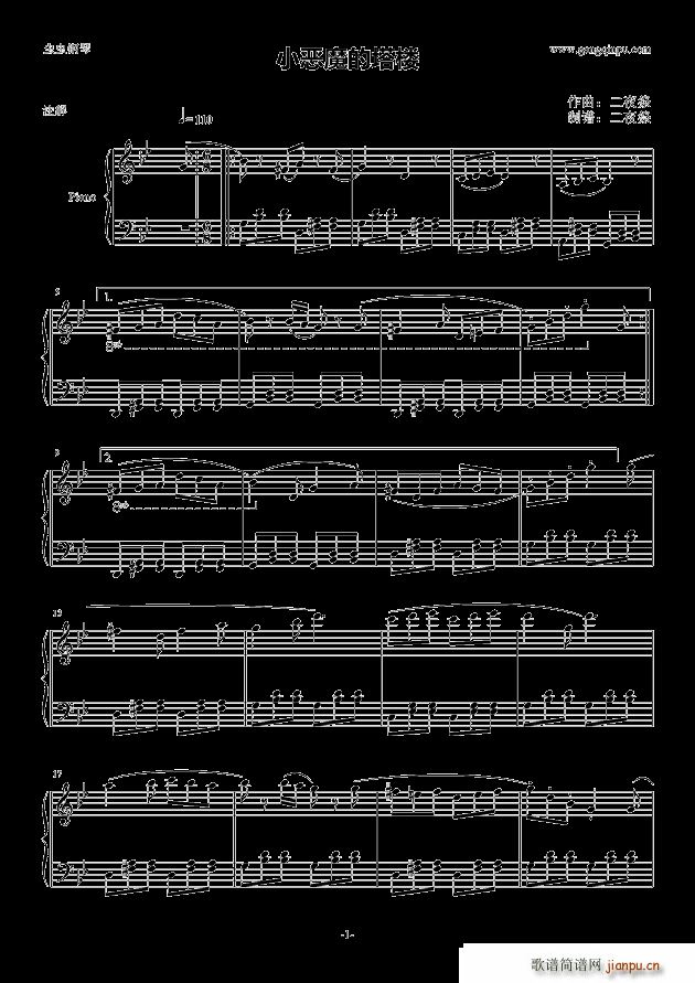 С��ħ������(����V)1