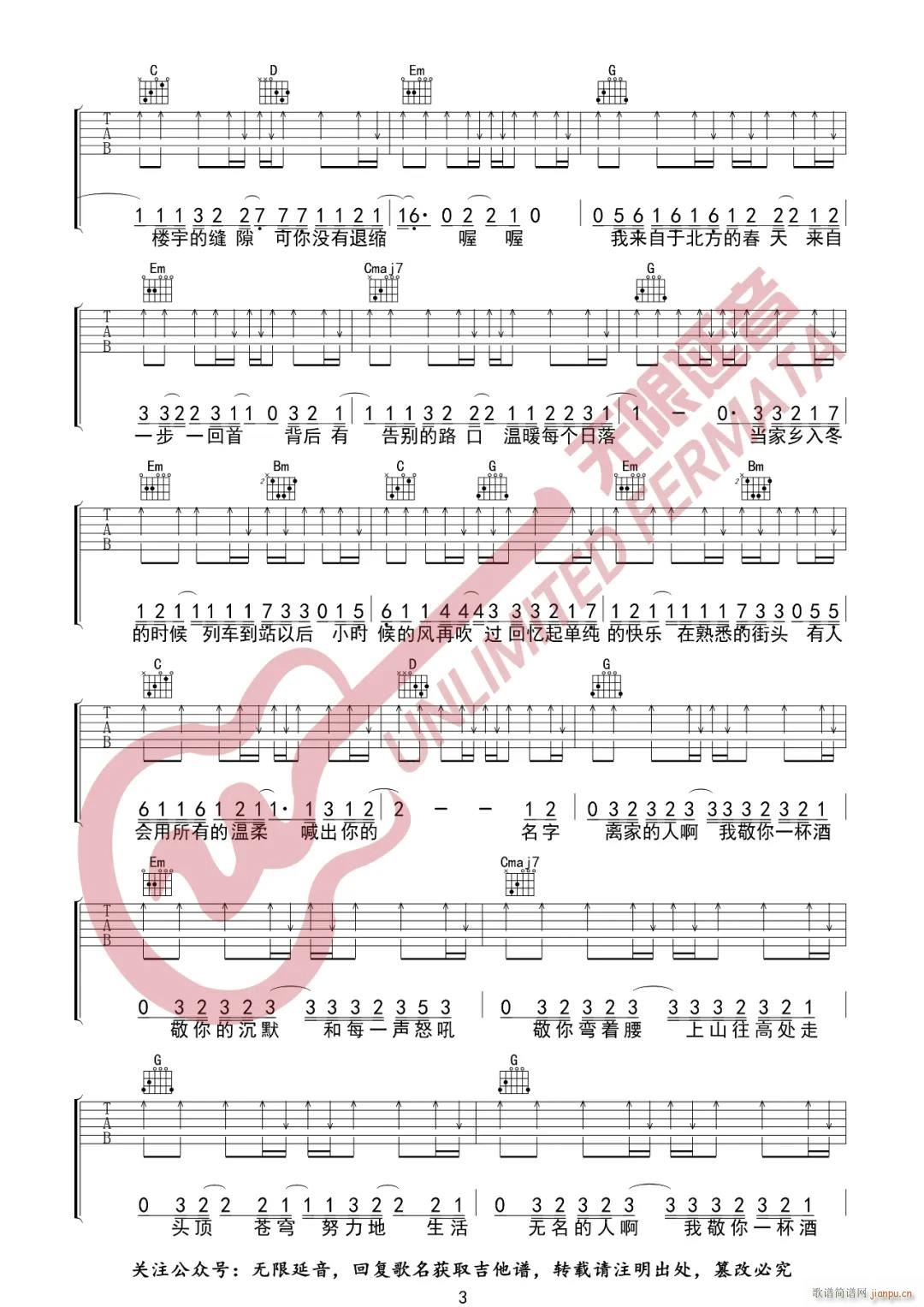 �o(w��)������(�����V)3