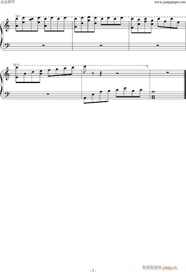 ���h�������ıM�^(����V)3