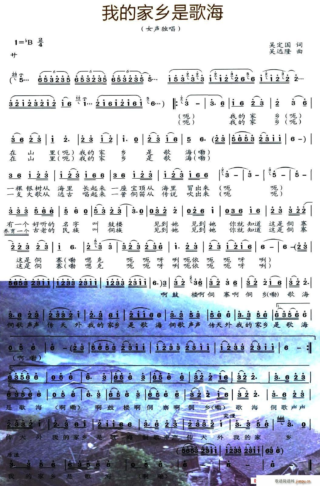 �ҵļ��l�Ǹ躣(���ָ��V)1