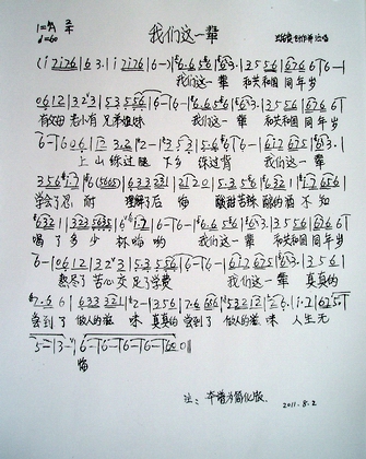 �҂��@һ݅--��(ji��n)����(ʮ�ּ�����)1