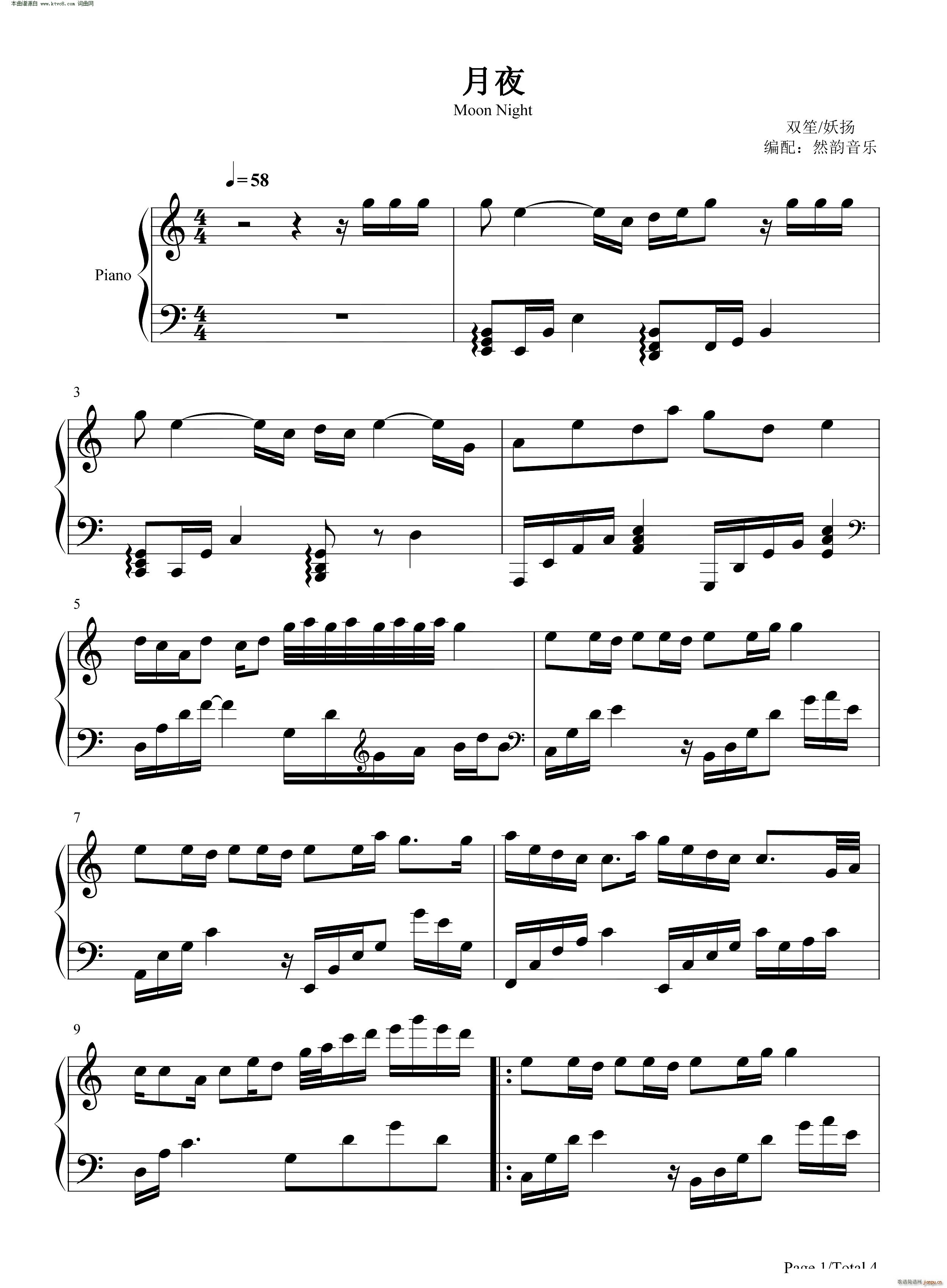 ��ҹ ���е��ܷܷƬ�^��(����V)1