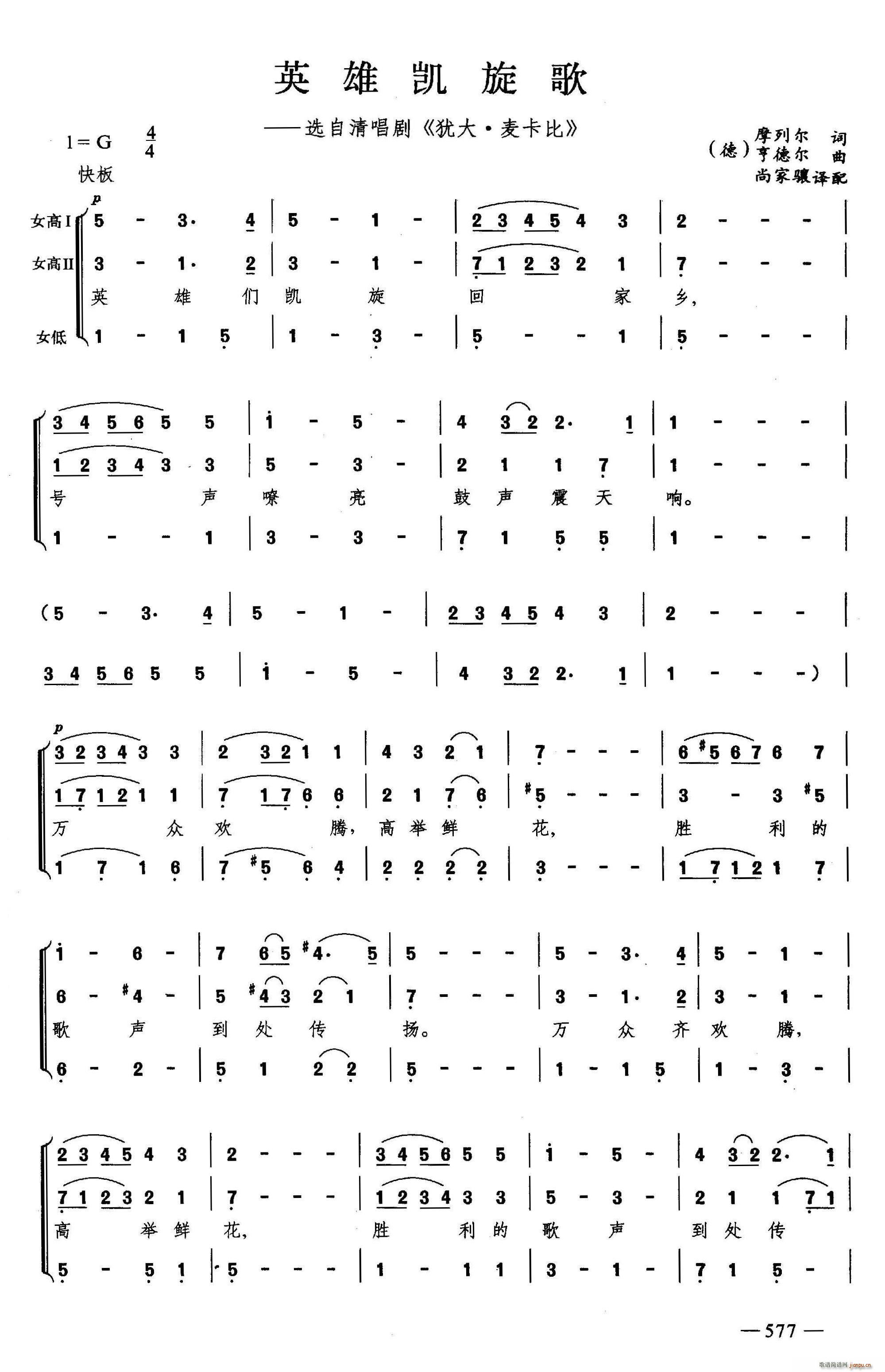 Ӣ�ۄP���� �ϳ�(�ϳ��V)1