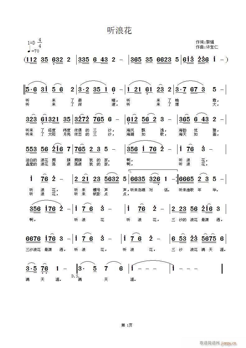  (t��ng)�˻�(���ָ��V)1